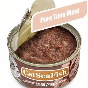 pate-cat-sea-fish-pure-tuna-meat-1