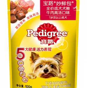 pate-nuoc-sot-vi-thit-bo-pedigree-pouch-beef-1