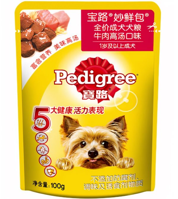 pate-nuoc-sot-vi-thit-bo-pedigree-pouch-beef-1